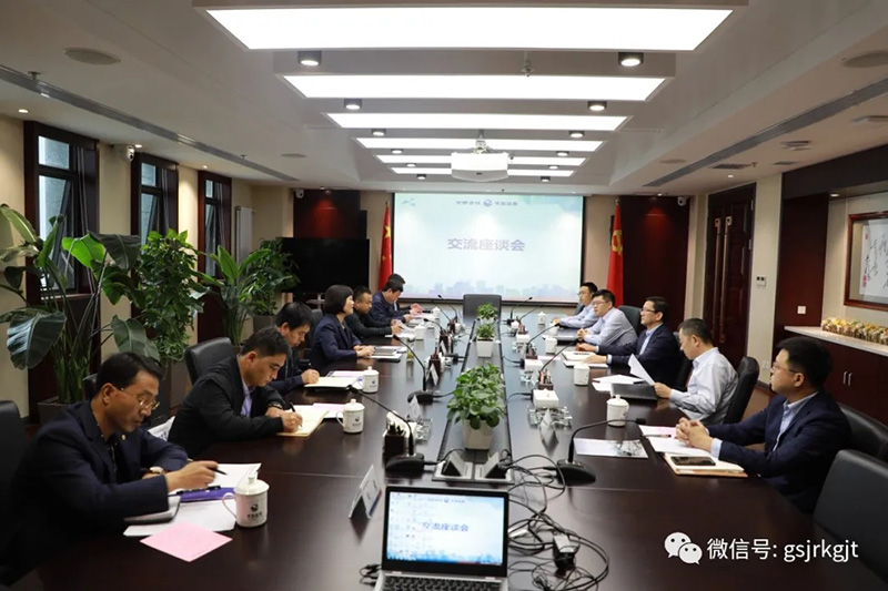 漳縣縣委副書記、縣長劉靜一行 到集團對接災(zāi)后重建工作