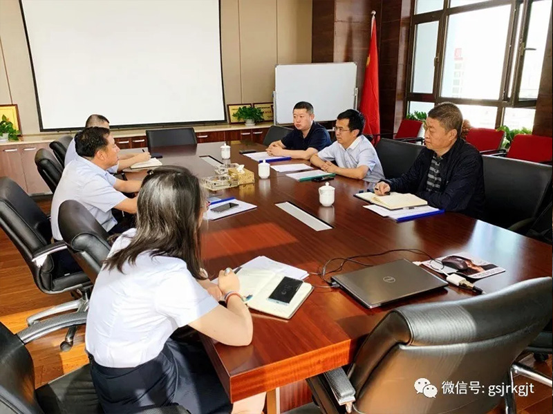 甘肅金控投資公司與農(nóng)行省分行進行業(yè)務(wù)洽談