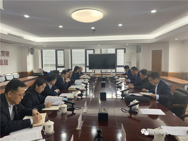 祁建邦一行赴中國銀行開展業(yè)務交流